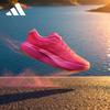 Adizero EVO SL WOVEN Laufschuhe