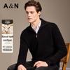 Antonio Men's Cashmere Blend Turtleneck Sweater