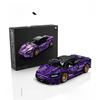 Building Supercar Model Blocks Remote Control Toy Car For Collectors
