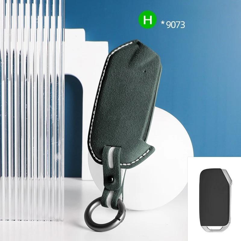 Suede Car Key Case Keyless Cover Shell For Kia Sportage R Gt Stinger Sorento Ceed Cerato Forte Niro Soul Telluride