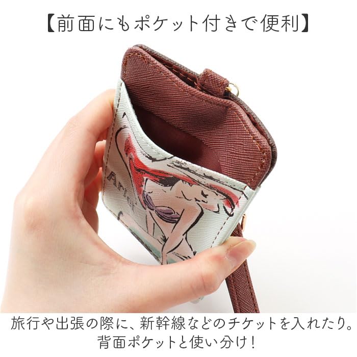 Miffy Reel Pass Case BN2223WH