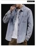 2024 Trendy Men's Casual Loose Lapel Workwear Jacket