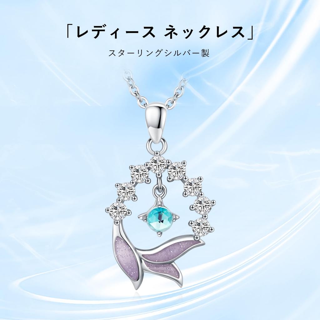 Moonstone Silver Silver White Anniversary [StoryMidir] Necklace, 925, Hypoallergenic, Women's Pendant, Moonstone, Chain, 45+5cm, Adjuster, Accessory,