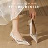 New Champagne Pointed Rhinestone High Heels Women's Stiletto Temperament Wedding Shoes Light Mouth Single Shoes