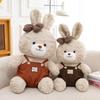 Cute Rabbit Doll Hug Pillow - Sleep Companion & Holiday Gift for Children