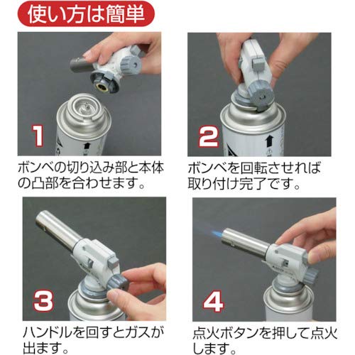 Shinfuji Burner SOTO Aburi Master CB KC-700 (Cylinder Sold Separately) White