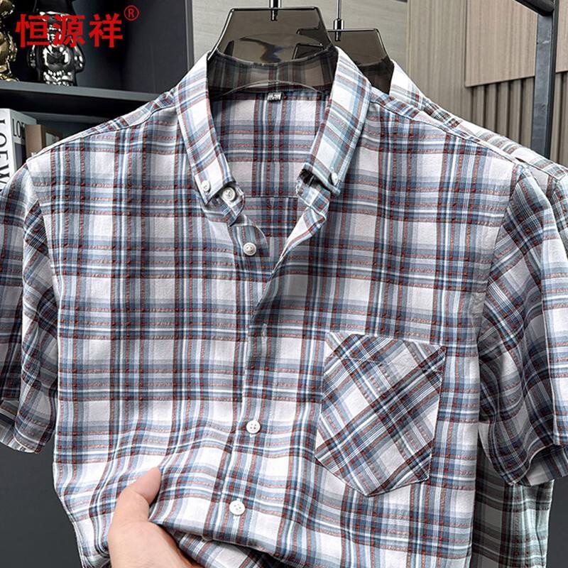 Men s Plaid Short-Sleeve Lapel Shirt XXL