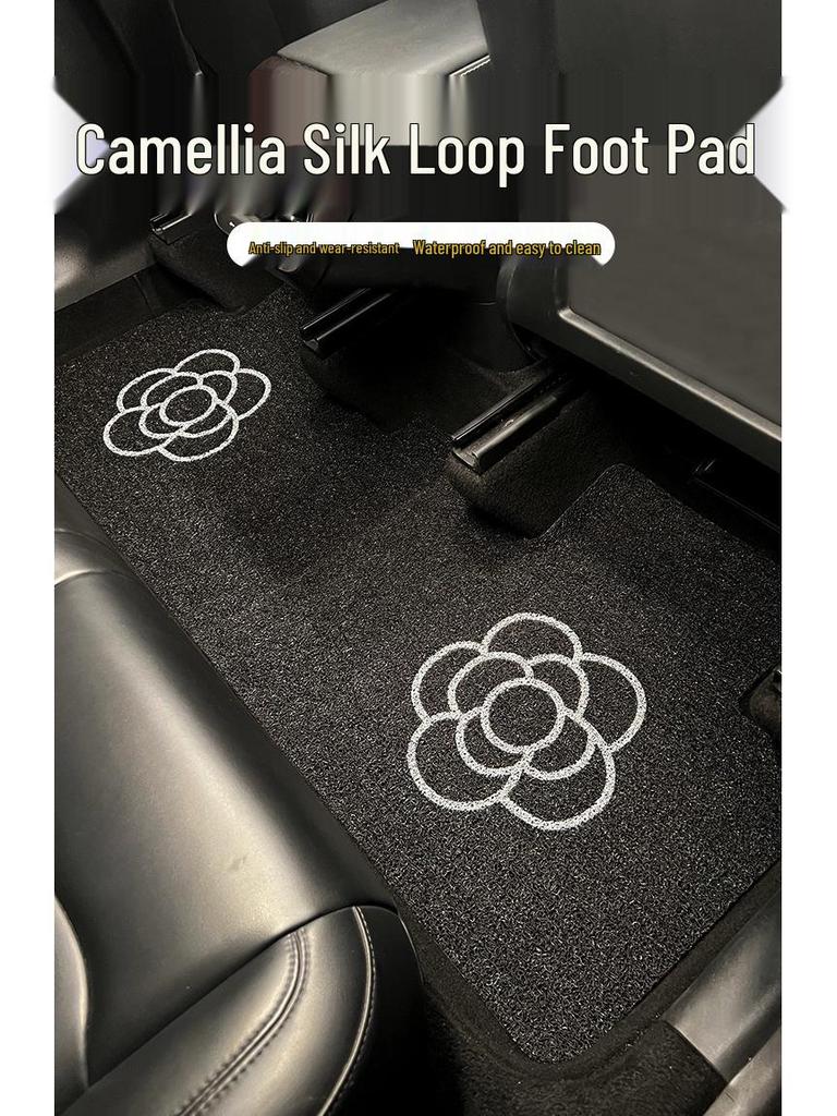 Tesla Model 3 & Model Y Custom Silk Ring Non-Slip Floor Mats - Full Surround Interior Foot Pads