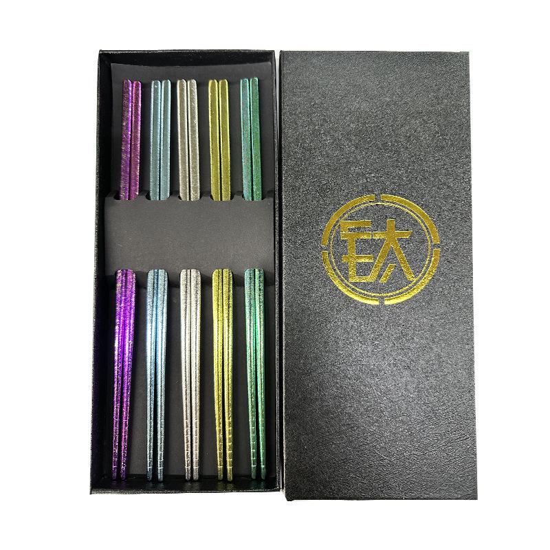 Yajue Colored Six-Ring Pure Titanium Chopsticks - Integrated Molding, Healthy Chinese Tableware