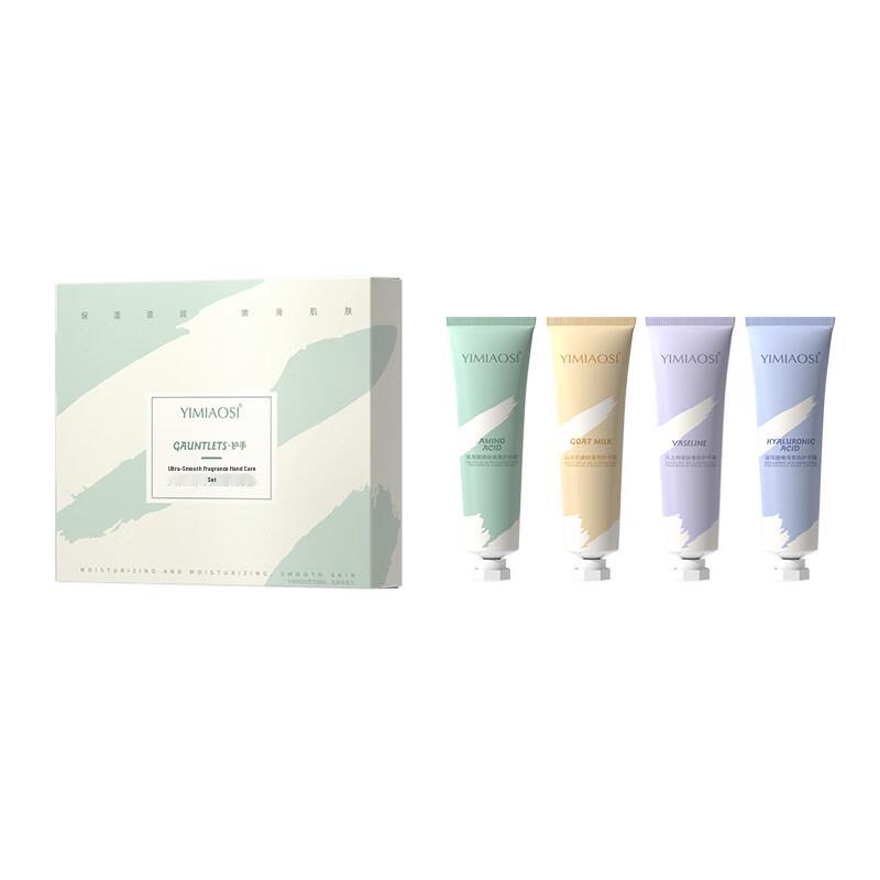 Yimiao Silk Fragrant Hand Cream Gift Set