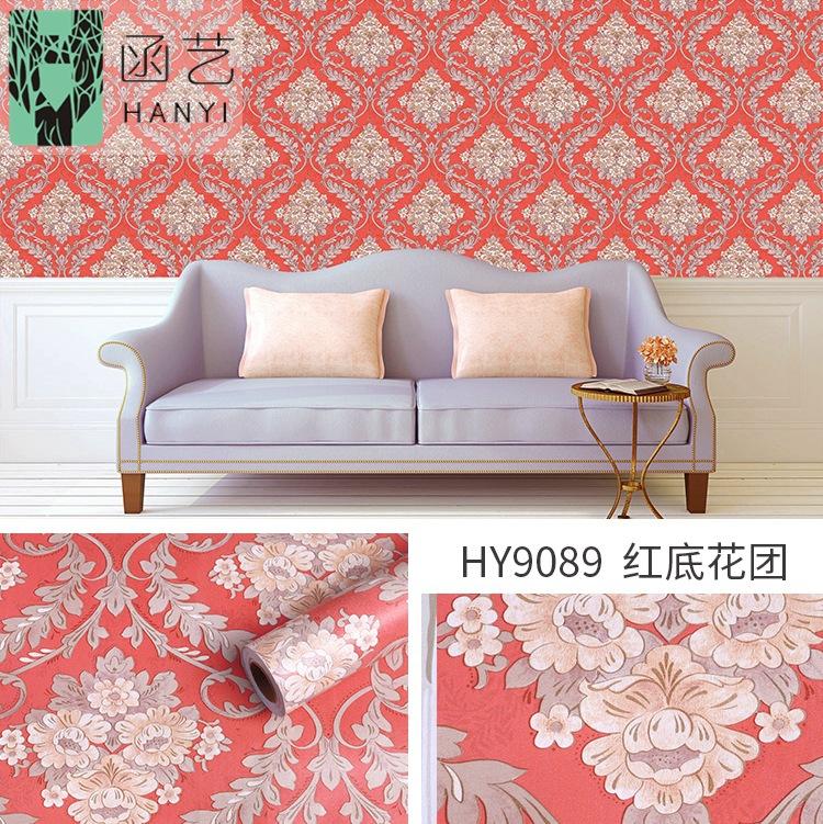 45cm*10m/1 Rolle Europäischer Stil Retro Dekorieren Hintergrundwand Hibiskus Wandbilder Tapete Wohnzimmer Kreative Hauswandaufkleber