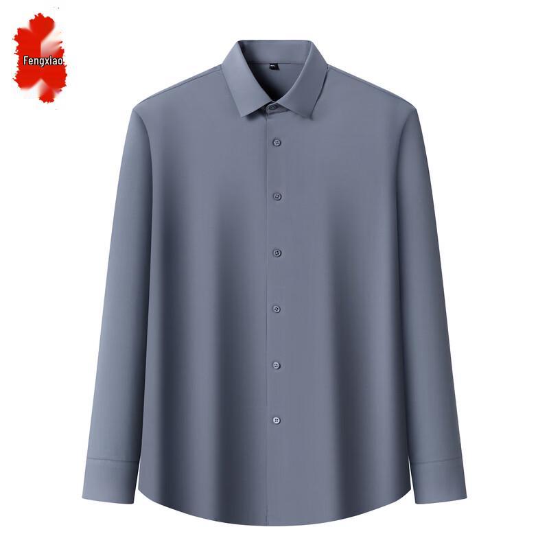 Men's Ice Silk Stretch Wrinkle-Free Long Sleeve Business Casual Shirt