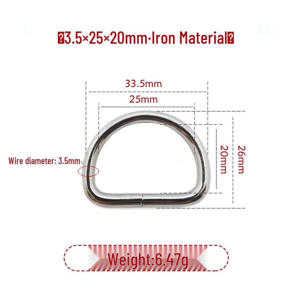 Iron Silver D-Ring Buckle for Handbag & Backpack Accessories