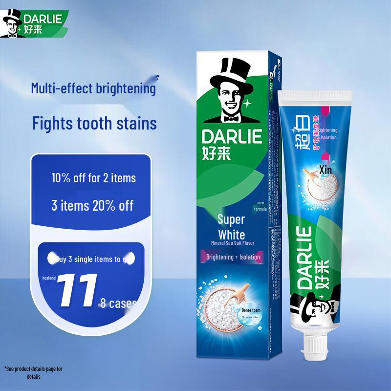 Darlie Ultra White Mineral Salt Toothpaste