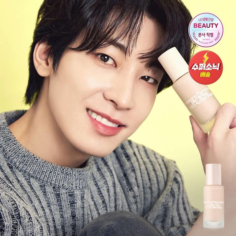 Inklasting Foundation Healthy Glow 35ml V201