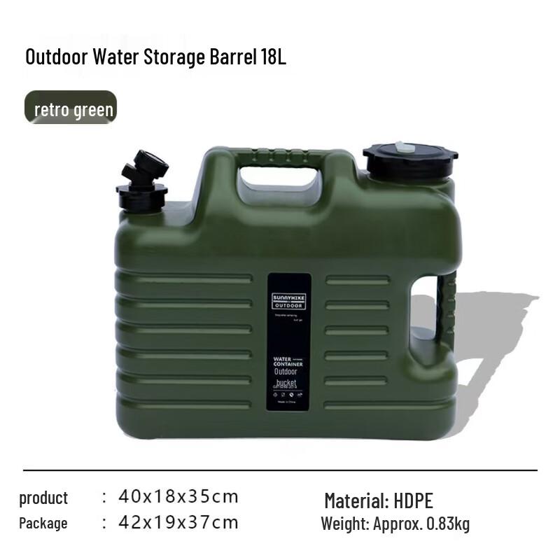 YuZhan Portable Car-Mounted Water Storage Bucket with Faucet 18L