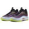Nike Cosmic Unity 3 EP Rush Fuchsia Lemon Twist Men Sneakers Purple Fuchsia-Shock Light-Lime DV2770-500