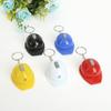 SandT Collection Hard Hat Flashlight Keychain Beer Opener