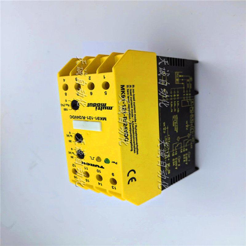 TURCK Safety Relay MK91-121-R, 24VDC/230V