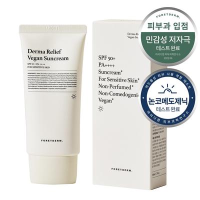Foredum Derma Relief Vegan Fragrance-Free Sunscreen SPF50+ PA++++, 50ml, 1 Unit