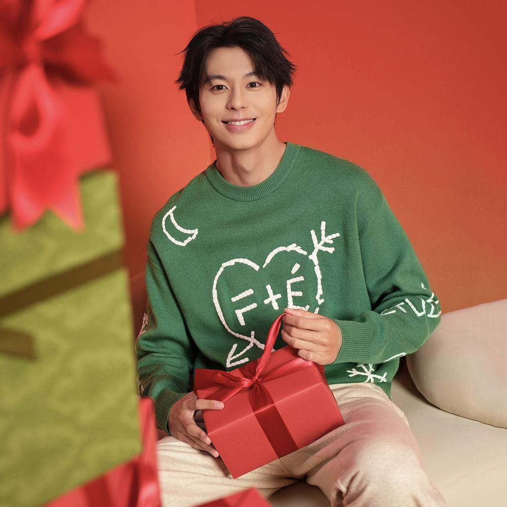 New FILA X Études Sweater Unisex Mystic Emerald Green F11U516401F-GN