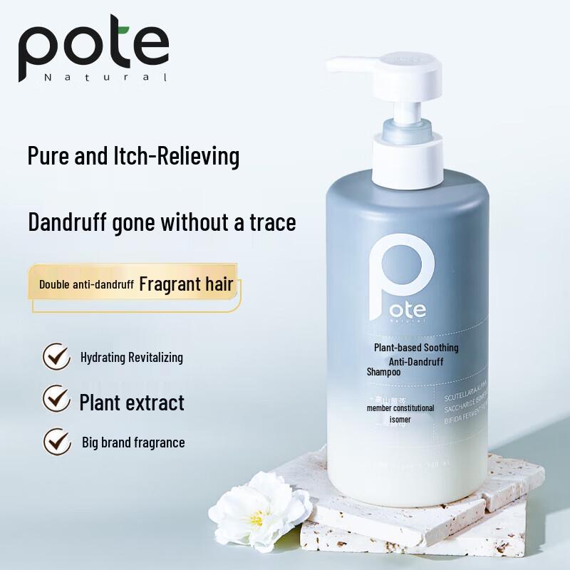 Boti Plant Enzyme Soothing Anti-Dandruff Shampoo (2 x 520ml)