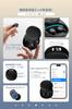Mandourai Sleep Painless Sleep Earbuds with Miscontact Improved Bluetooth Sound Mini High Sound Sleep Charging Earphones, Prevention, Sleep, 5.3,