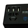 200W Power Inverter 5V USB Charging Output for Camera Phone Road Trips
