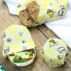 Reusable Beeswax Wrap Eco-Friendly Beeswax Wraps For Food Bread Sandwich Wrapper - Organic, Sustainable Zero Waste Food Storage