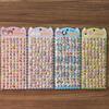4 Sheets Mini Animal Face Stickers - Cute Tiny Pet Head Decals for DIY Crafts, Journals Scrapbooking BulingBulingStickers Store