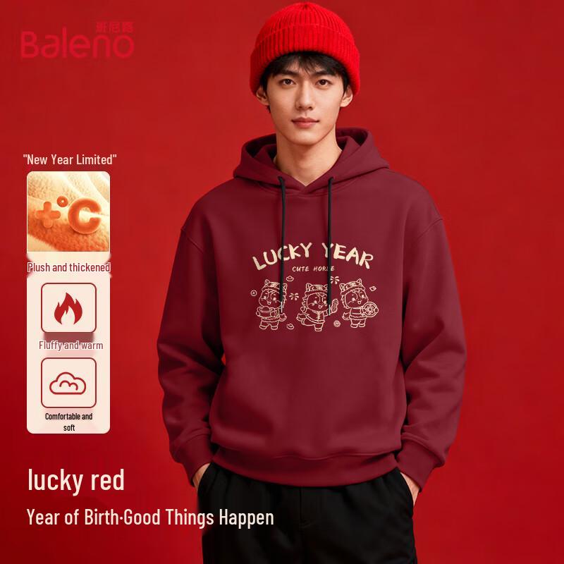 Baleno Men's 2026 Year of the Horse Graphic Hooded Sweatshirt