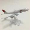 Display Model Aircraft Model JAPAN Airlines B747 16CM 1:400 Scale Japan 747 Alloy Metal With Aircraft Stand Collectible Gift