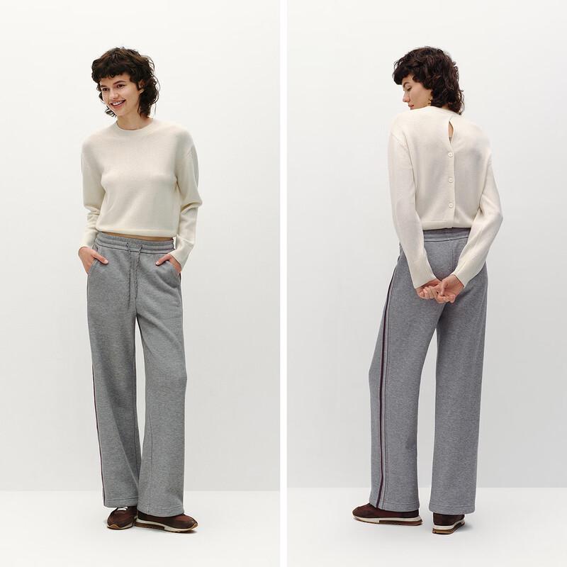 Semir Women's Winter Fleece-Lined Color-Block Wide-Leg Sweatpants