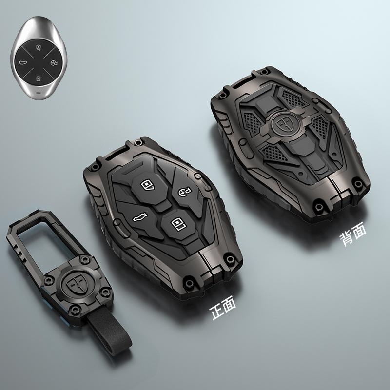 Galvanized Alloy Silicone splicing Car Key Cover Case For Xpeng Xiaopeng p7 p7i p5 g3 g3i g9 g6 22-23 Car Accessorie