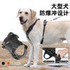 Lightweight Adjustable Dog Harness With Reflective Stripes Storage Pocket Small To Large Breeds
