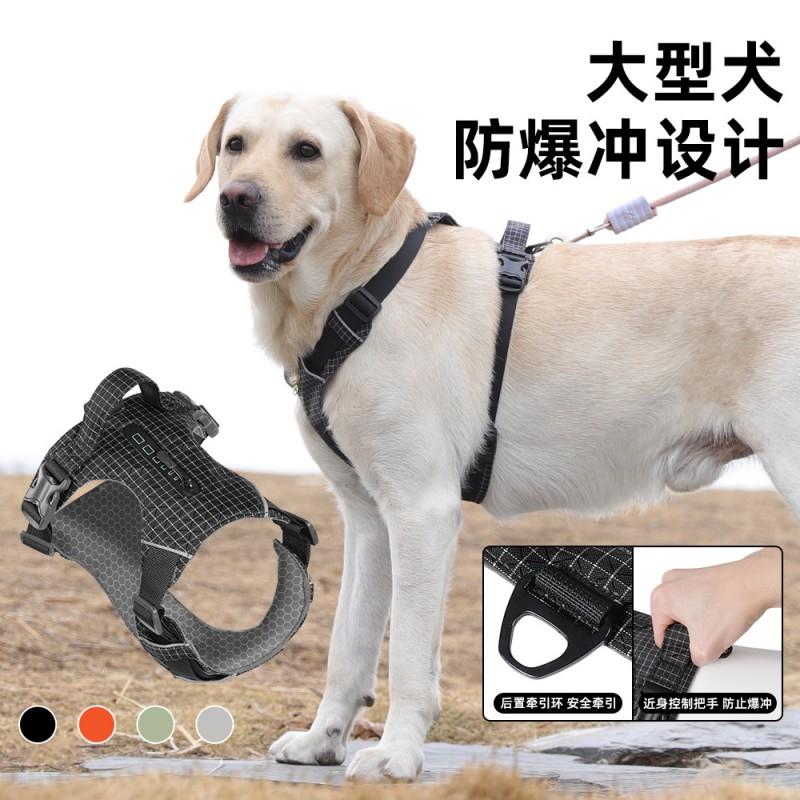 Lightweight Adjustable Dog Harness With Reflective Stripes Storage Pocket Small To Large Breeds