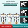 Washing Machine Automatic Shut-off Valve Adapter - 4-Point Water Outlet & Inlet Hose Conversion Accessory