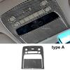 2Pcs Carbon Fiber Interior Front Overhead Light Cover Trim For Lexus GS3000/350