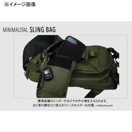 Tikt Minimalism Sling Moss 5L Bag, Green, Approx.