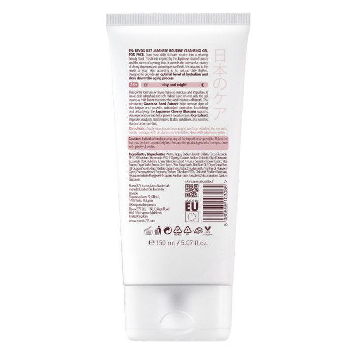 Cleansing Gel - REVOX - Japanese Routine - 150 Ml - For All Skin Types - Gentle and Refreshing