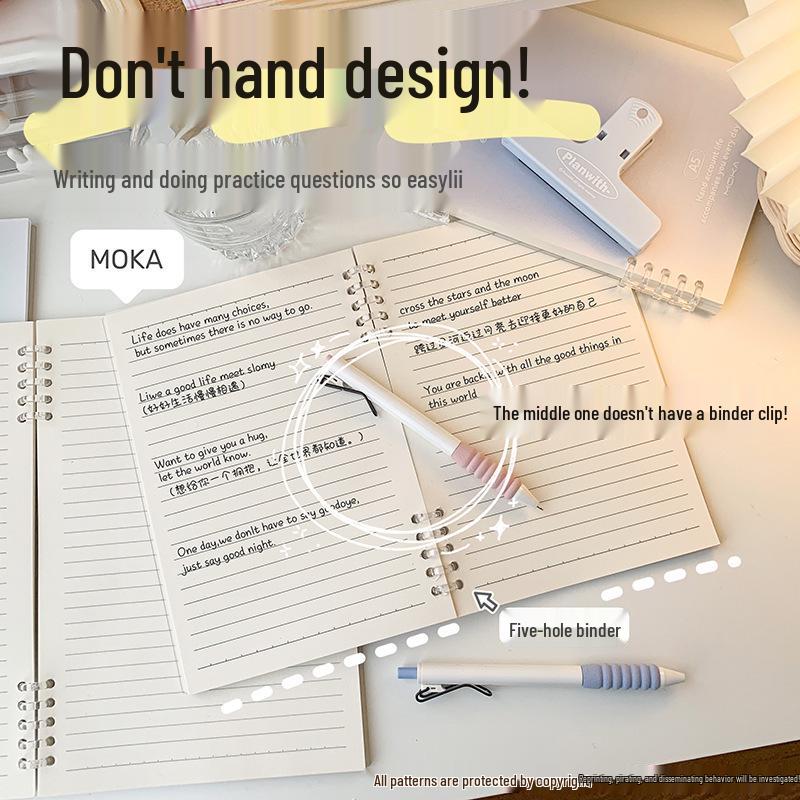 B5 Comfort Coil Notebook: Detachable Loose-Leaf with Horizontal Lines, Ideal for Students' Diaries.