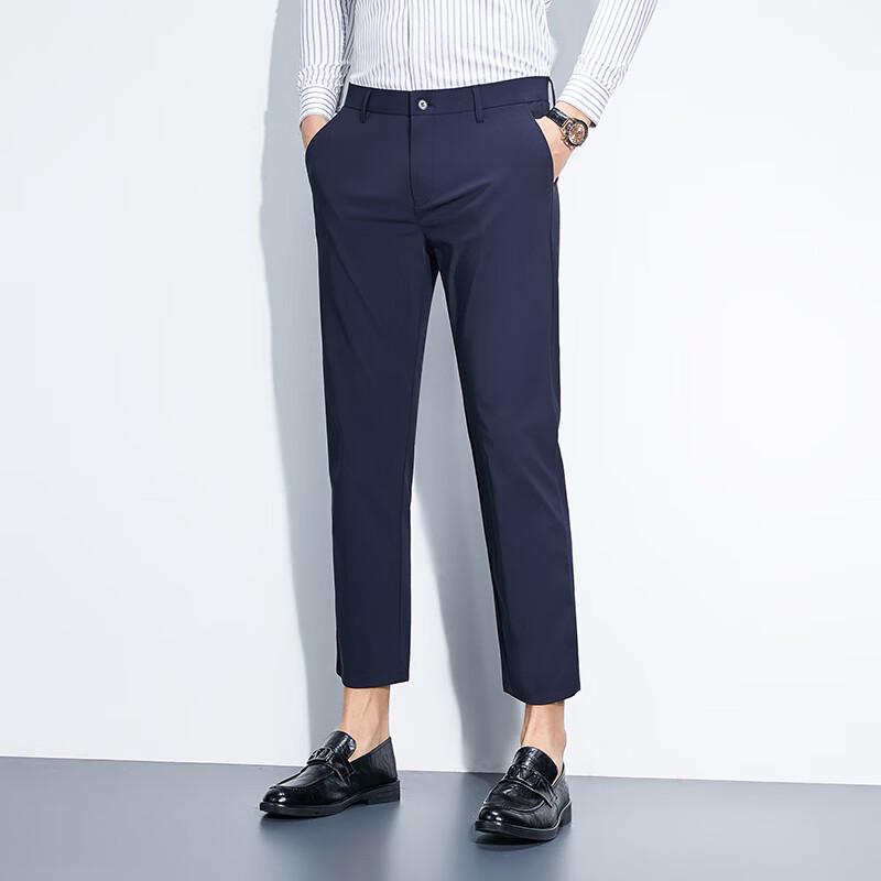 Firstview Men's Ice Silk High-Elastic Cropped Casual Pants