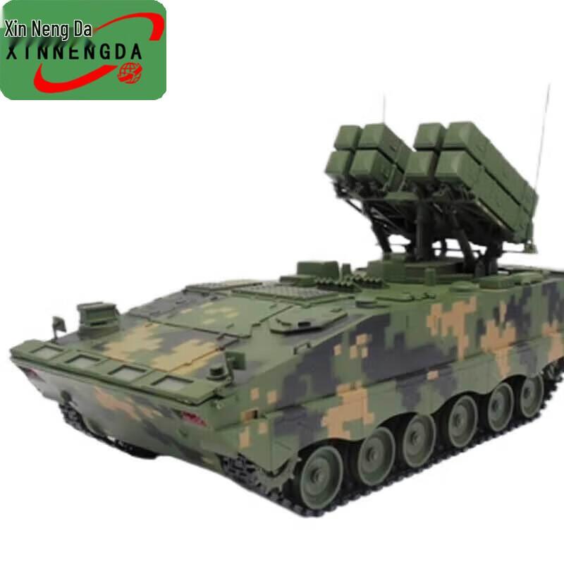 Xinnengda Red Arrow-10 Anti-Tank Missile Vehicle Model