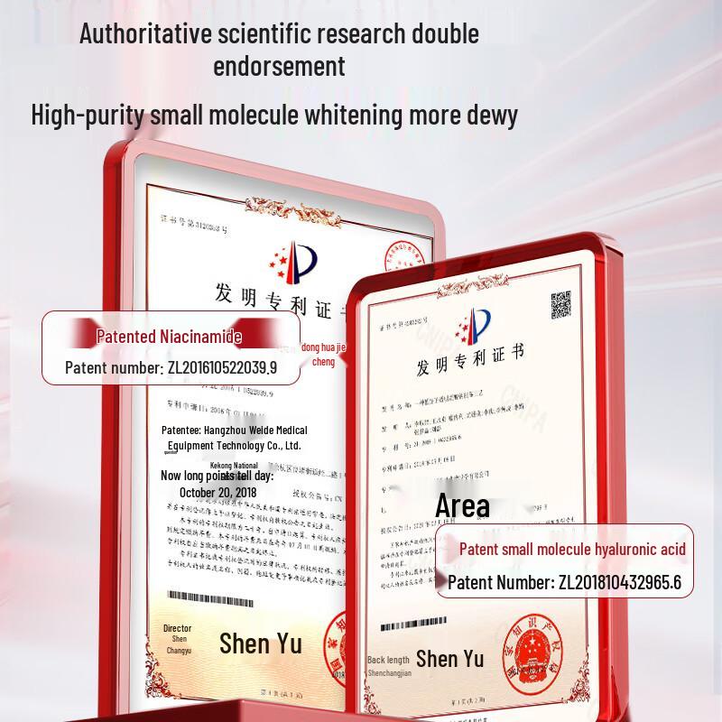 TOUTRA 377 Whitening & Spot-Removing Essence Toner