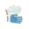 Kechang Zhenyu BLWY-276 Coated Work Gloves