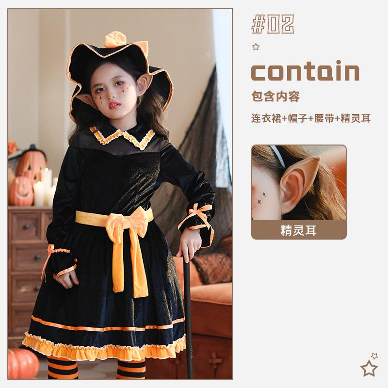 Halloween Children's Costume Pumpkin Costume Funny Baby Children's Costume Witch Costume Witch Stage Performance Dress