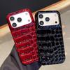 Luxury Retro Bright Glossy Crocodile Leather Case For iPhone 17 Air 16 15 14 13 Plus Pro Max 11 Business Shockproof Armor Cover