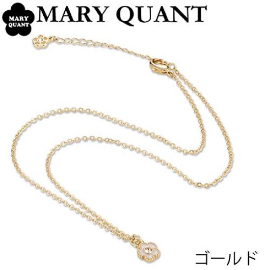 Mary Quant Glitter Epaux Bijou Silver Necklace, Pearl, Daisy, 269903795, Women's, (1600