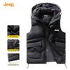 Jeep Men's 2025 A/W Hooded Cotton Vest