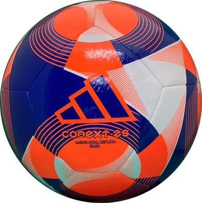 Adidas Connect 25 Club Größe 4 Orange Fußball AF4942ORB [Farbe]